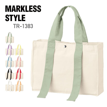 キャンバスカラーハンドルスクエアトート | ノベルティ(小物) | 1枚 | TR-1383 | オリーブ