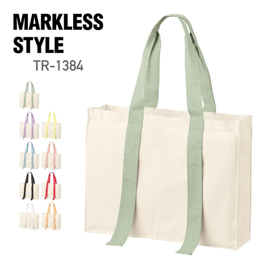 キャンバスカラーハンドルスクエアキャリーオントート | ノベルティ(小物) | 1枚 | TR-1384 | オリーブ
