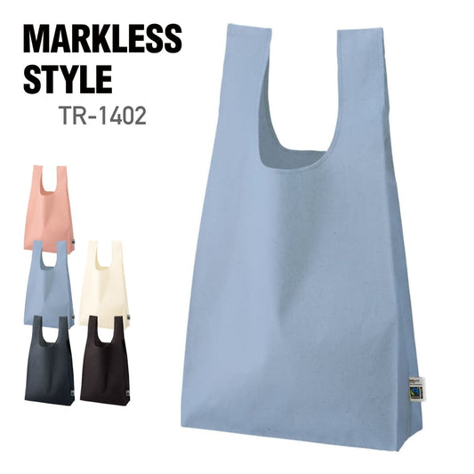 フェアトレードコットンマチ付マルシェバッグ | ノベルティ(小物) | 1枚 | TR-1402 | スモーキーブルー