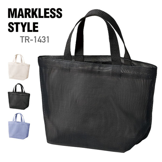 ハードメッシュトート（S） | ノベルティ(小物) | 1枚 | TR-1431 | ブラック