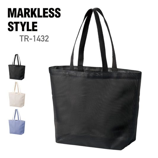 ハードメッシュトート（M） | ノベルティ(小物) | 1枚 | TR-1432 | ブラック