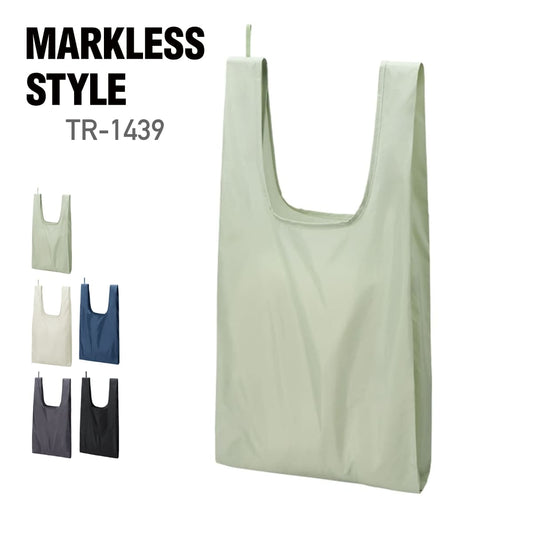 ファインライトポリマルシェバッグ（LL） | ノベルティ(小物) | 1枚 | TR-1439 | オリーブ