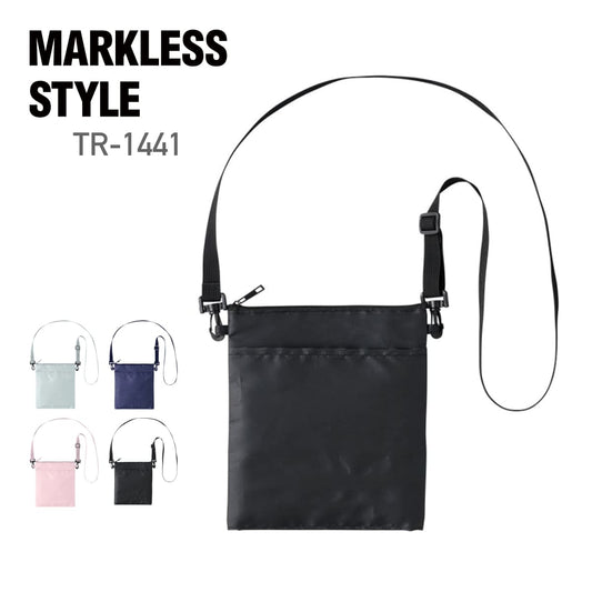 保冷ボトルホルダーサコッシュ ワイド | ノベルティ(小物) | 1枚 | TR-1441 | ブラック