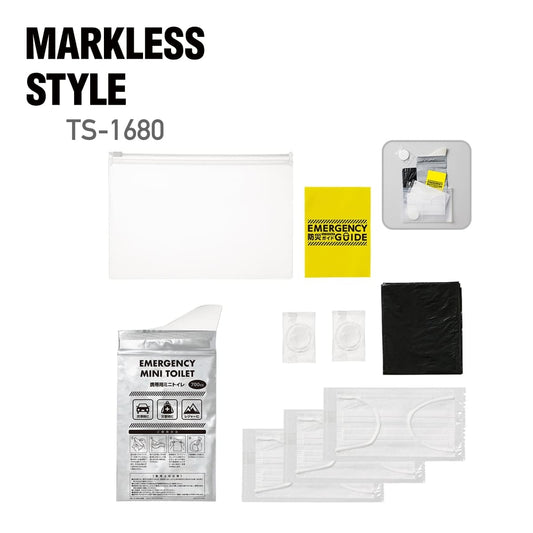 防災衛生6点セット ポーチタイプ クリア | ノベルティ(小物) | 1枚 | TS-1680 | クリア