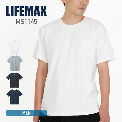 ポケット付7.1オンスＴシャツ | メンズ | 1枚 | MS1145 | ホワイト