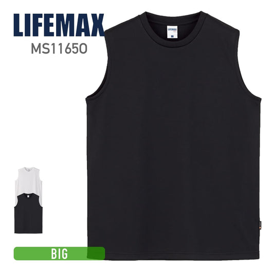 ノースリーブTシャツ（ポリジン加工） | ビッグサイズ | 1枚 | MS1165O | ブラック