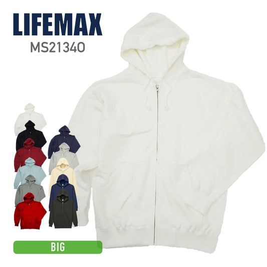 10.0オンス フードジップパーカ（裏パイル） | ビッグサイズ | 1枚 | MS2134O | ホワイト