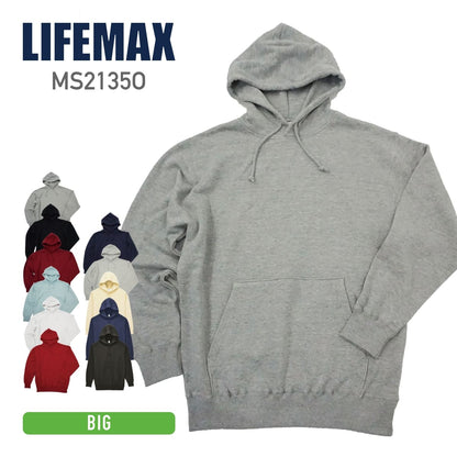 10.0オンス フードプルパーカ（裏パイル） | ビッグサイズ | 1枚 | MS2135O | 杢グレー