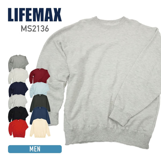 10.0オンス トレーナー（裏パイル） | メンズ | 1枚 | MS2136 | アッシュ