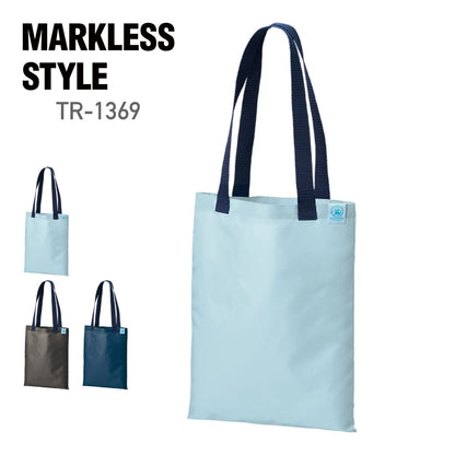 OBP A4ショルダーバッグ(再生PET) | ノベルティ(小物) | 1枚 | TR-1369 | スモークブルー