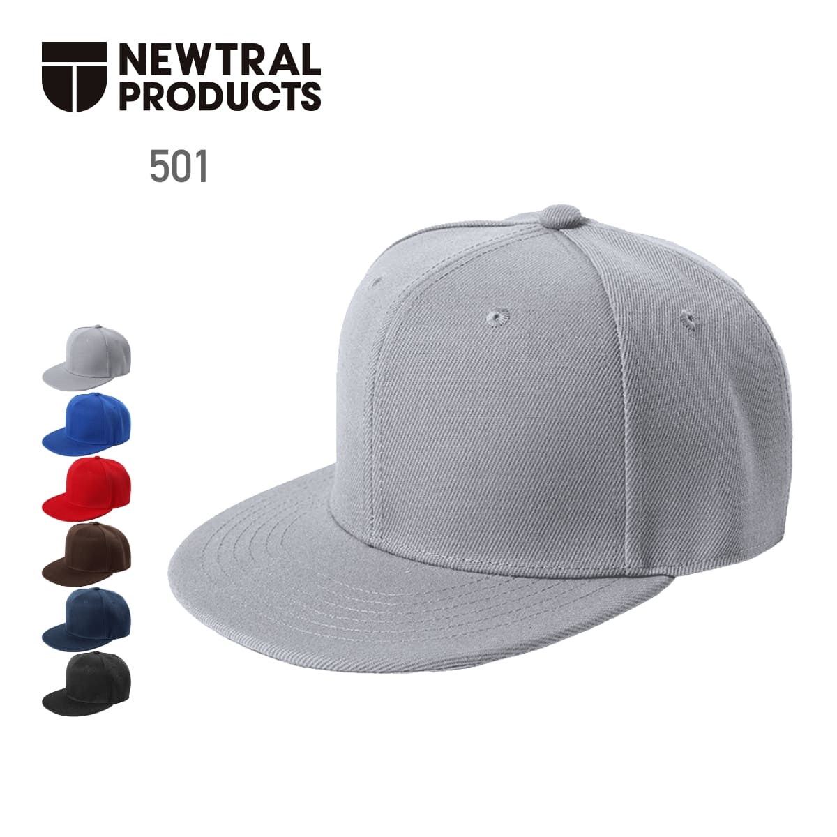 Standard Baseball Cap | ノベルティ(小物) | 1枚 | 501 | GREY