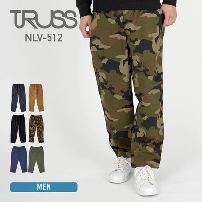 バーサタイル ナイロンパンツ | メンズ | 1枚 | NLV-512 | カモフラージュ