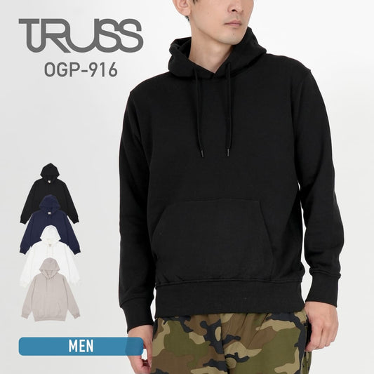 オーガニックコットンP/Oパーカ | メンズ | 1枚 | OGP-916 | スミクロ