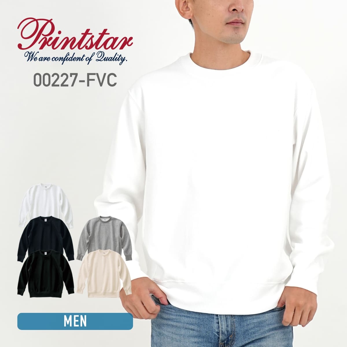 Printstar/スウェットトレーナー一覧 – Tshirt.stビジネス