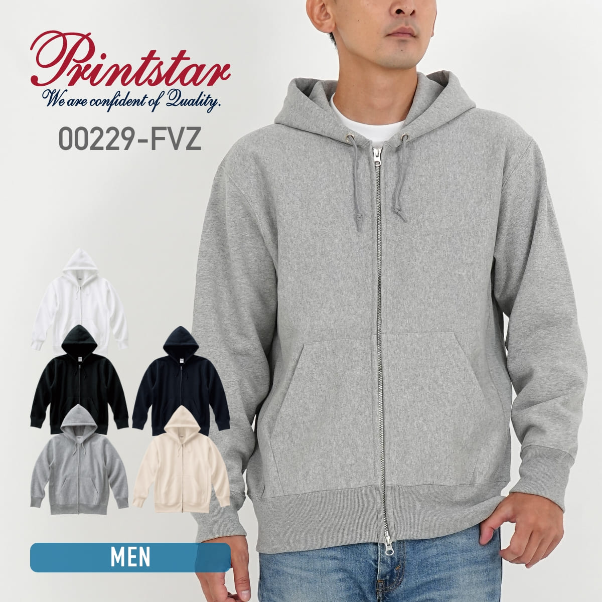 12.0オンス 裏起毛ヘビージップパーカー | メンズ | 1枚 | 00229-FVZ | 杢グレー