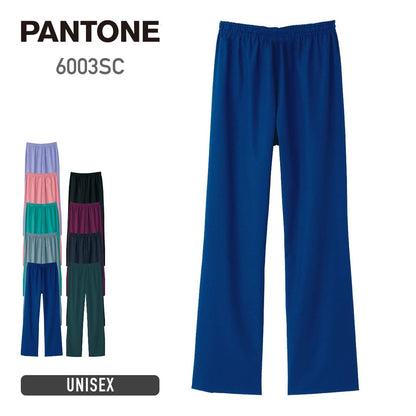 ストレートパンツ（PANTONE） | メディカルウェア | 1枚 | 6003SC | ネイビー