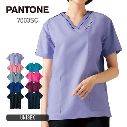 スクラブ（PANTONE） | メディカルウェア | 1枚 | 7003SC | サックス