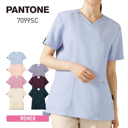 レディススクラブ（PANTONE） | メディカルウェア | 1枚 | 7099SC | ヘザー