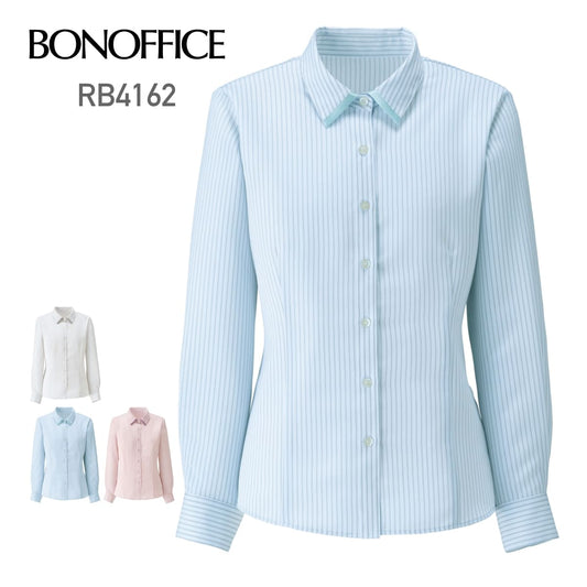 長袖ブラウス | 事務服 | 1枚 | RB4162 | ブルー