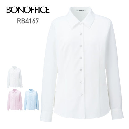 長袖ブラウス | 事務服 | 1枚 | RB4167 | ホワイト