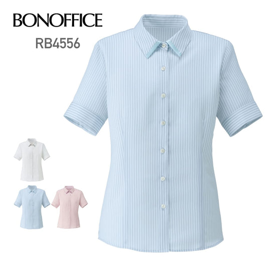 半袖ブラウス | 事務服 | 1枚 | RB4556 | ブルー