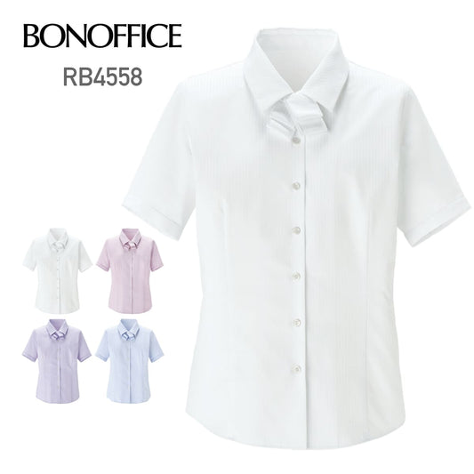 半袖ブラウス | 事務服 | 1枚 | RB4558 | ホワイト