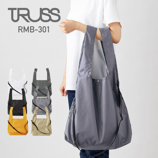 リップショルダー マルシェバッグ | ノベルティ(小物) | 1枚 | RMB-301 | グレー