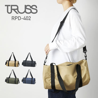 リサイクルポリエステルドラムバッグ | ノベルティ(小物) | 1枚 | RPD-402 | ベージュ