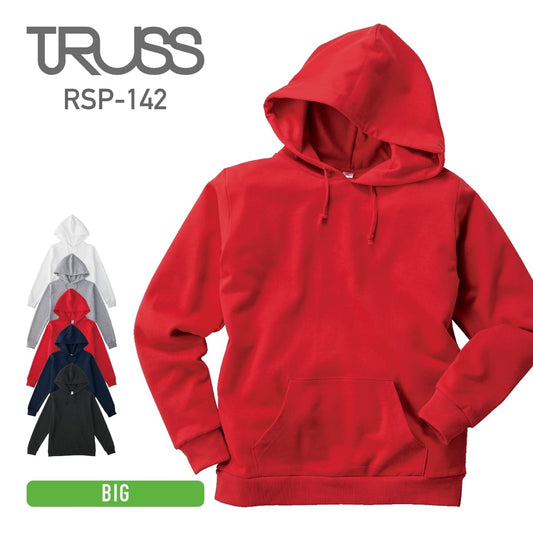 スタンダード P/Oパーカ | ビッグサイズ | 1枚 | RSP-142 | スーパーレッド