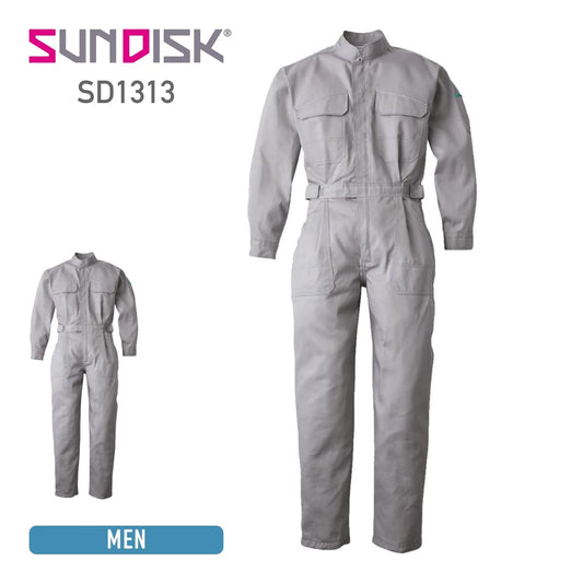 SD1313 | ユニフォーム | 1枚 | SD1313 | グレー