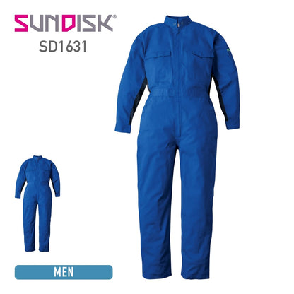 SD1631 | ユニフォーム | 1枚 | SD1631 | ブルー