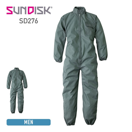 SD276 | ユニフォーム | 1枚 | SD276 | グレー