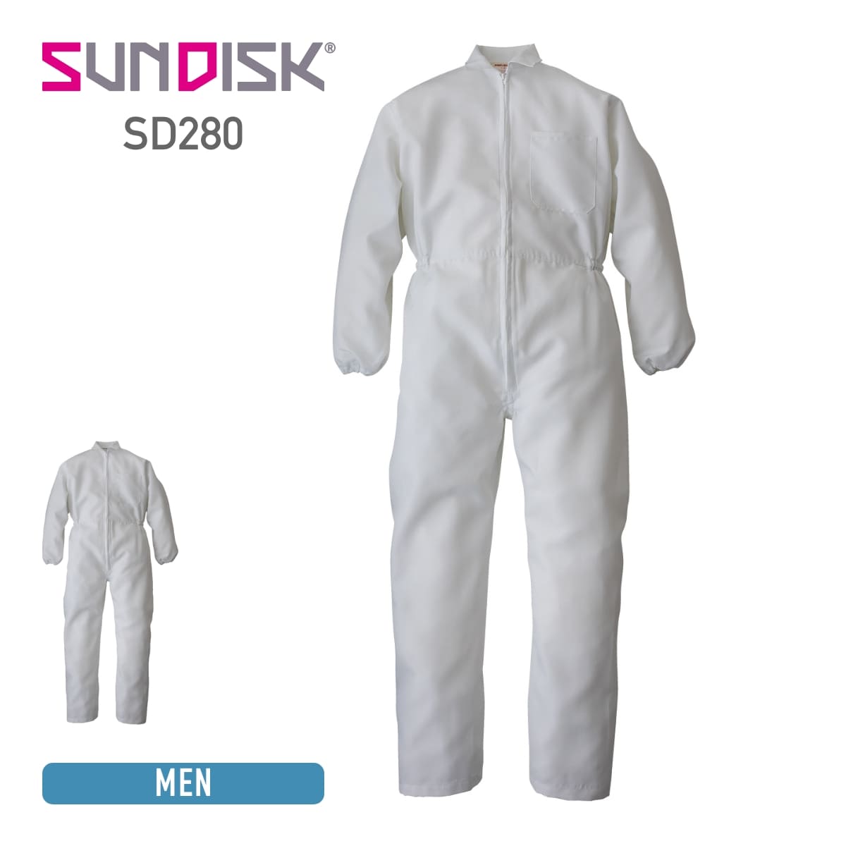 SD280 | ユニフォーム | 1枚 | SD280 | ホワイト