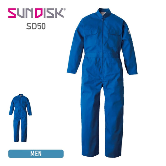 SD50 | ユニフォーム | 1枚 | SD50 | ブルー