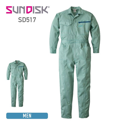 SD517 | ユニフォーム | 1枚 | SD517 | ブルーグリーン