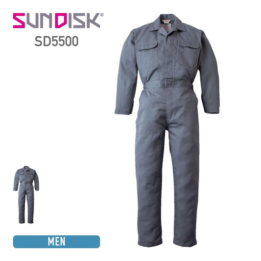 SD5500 | ユニフォーム | 1枚 | SD5500 | グレー