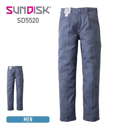 SD5520 | ユニフォーム | 1枚 | SD5520 | グレー