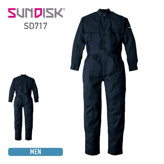 SD717 | ユニフォーム | 1枚 | SD717 | ブラック