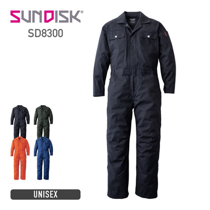 SD8300 | ユニフォーム | 1枚 | SD8300 | ブラック