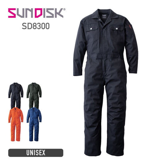 SD8300 | ユニフォーム | 1枚 | SD8300 | ブラック