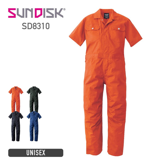 SD8310 | ユニフォーム | 1枚 | SD8310 | リップオレンジ