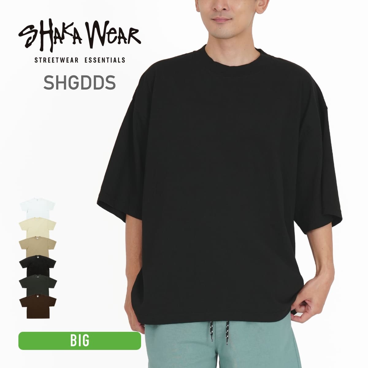 7.5oz ガーメントダイ ドロップショルダーTシャツ | ビッグサイズ | 1枚 | SHGDDS | ブラック