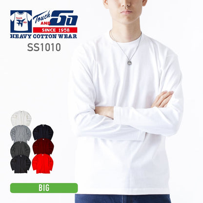 Touch and Go ロングスリーブTシャツ | ビッグサイズ | 1枚 | SS1010 | ホワイト
