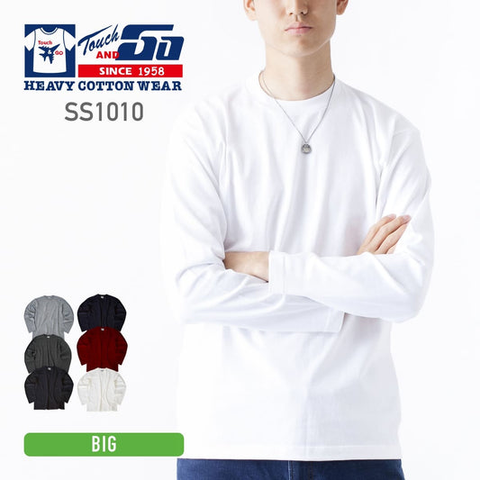 Touch and Go ロングスリーブTシャツ | ビッグサイズ | 1枚 | SS1010 | ホワイト