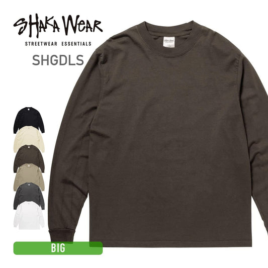 7.5oz ガーメントダイ ロングスリーブTシャツ | ビッグサイズ | 1枚 | SHGDLS | モカ