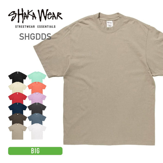 7.5oz ガーメントダイ Tシャツ | ビッグサイズ | 1枚 | SHGDSS | オートミール