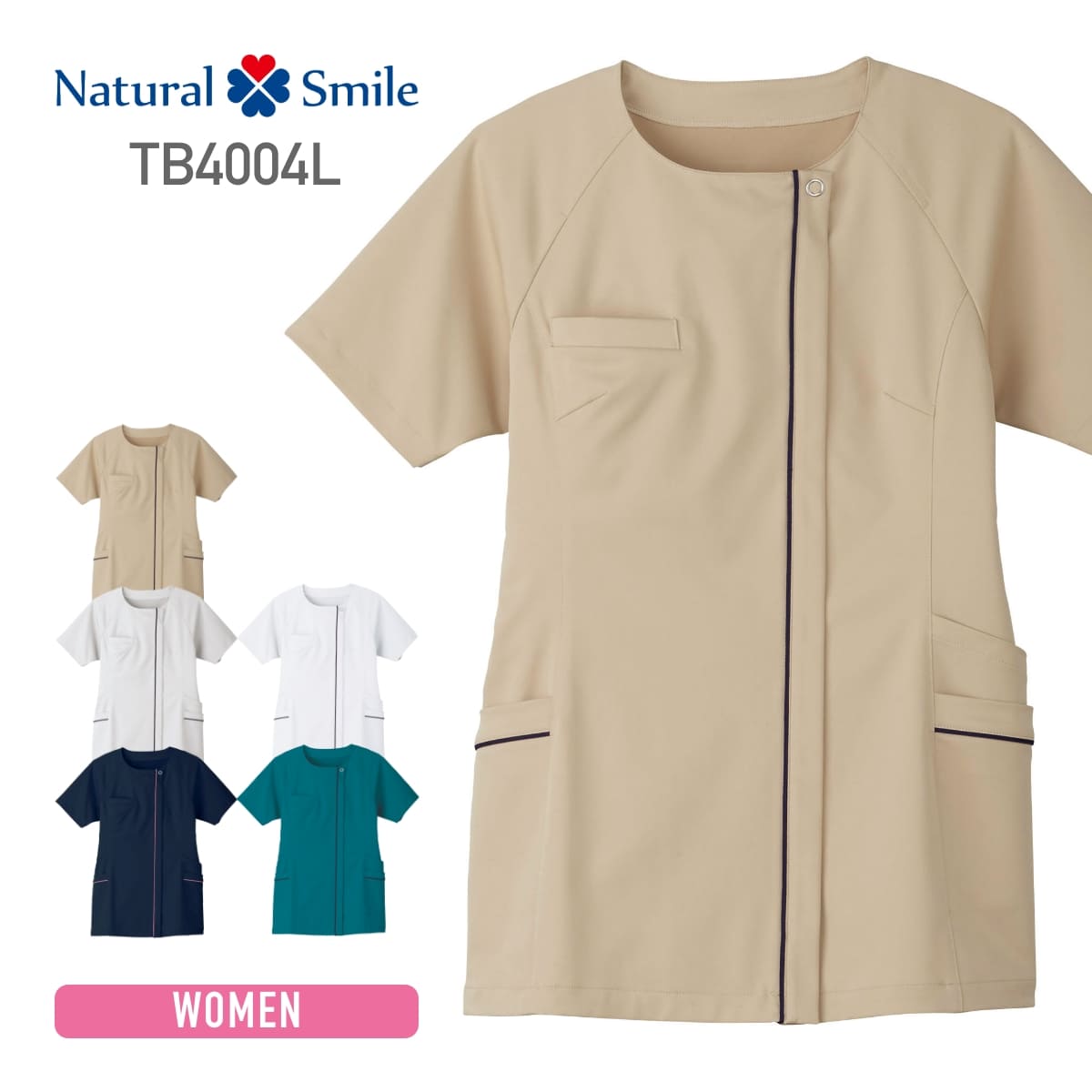 レディーススクラブ | ユニフォーム | 1枚 | TB4004L | ベージュ
