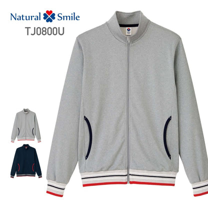 トレーニングジャケット | 介護服（福祉・ケア） | 1枚 | TJ0800U | グレー