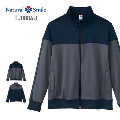 ユニセックスジャケット | 介護服（福祉・ケア） | 1枚 | TJ0804U | グレー×ネイビー