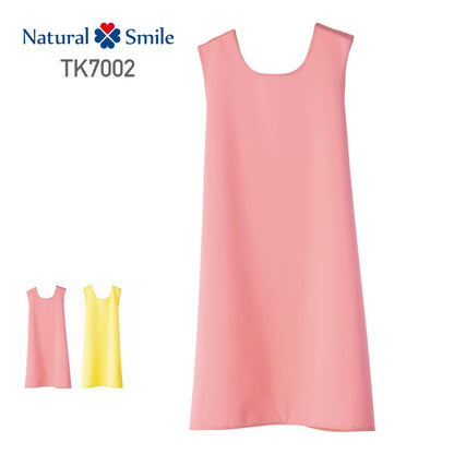 入浴介護エプロン | 介護服（福祉・ケア） | 1枚 | TK7002 | ピンク